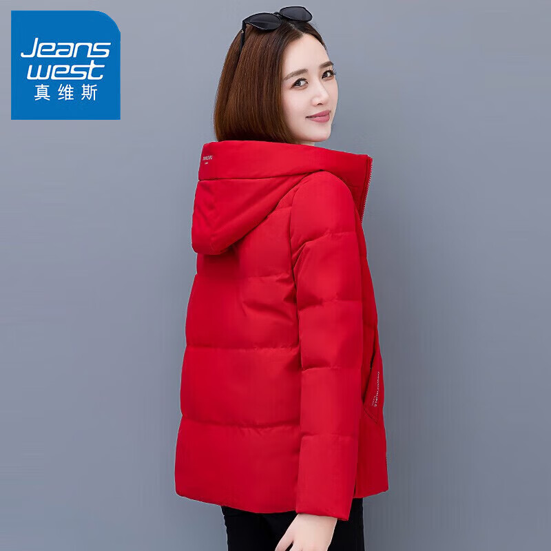 ���ڲ�������ά˹��JEANSWEST���¹����Ѽ�����޷�Ů�̿�2024�궬�¿���ñʱ�п��ɱ�ůŮʿ���� 8966��ɫ M ����115-125��