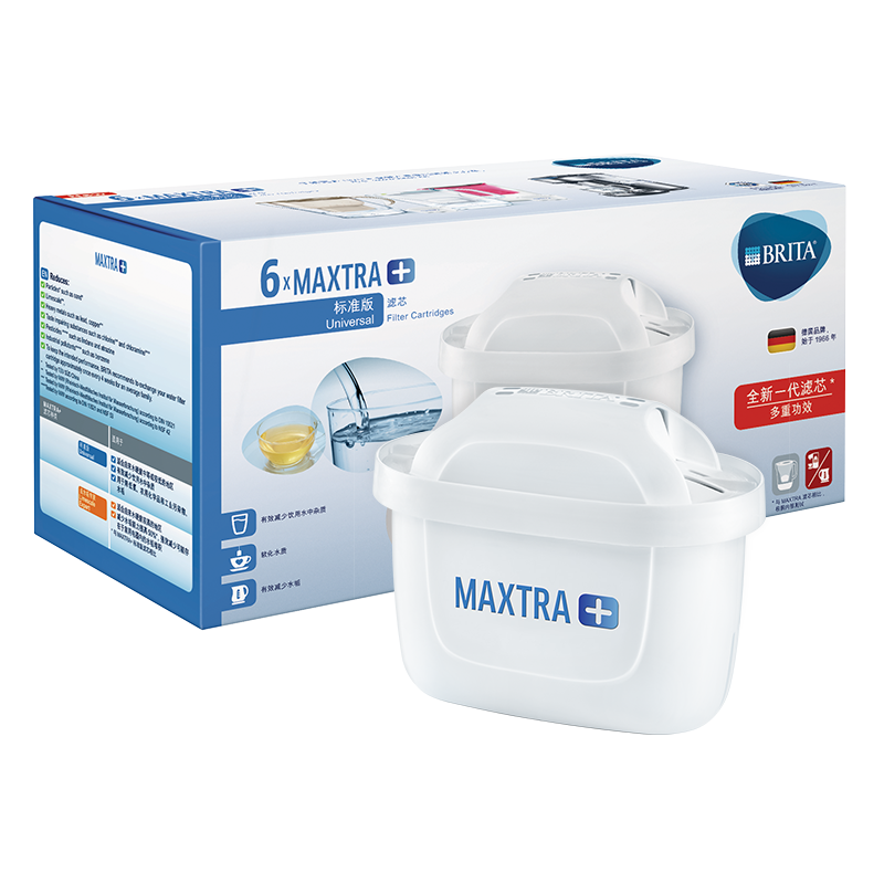 碧然德（BRITA） 家用滤水壶 净水壶滤芯 Maxtra 多效滤芯 6枚装