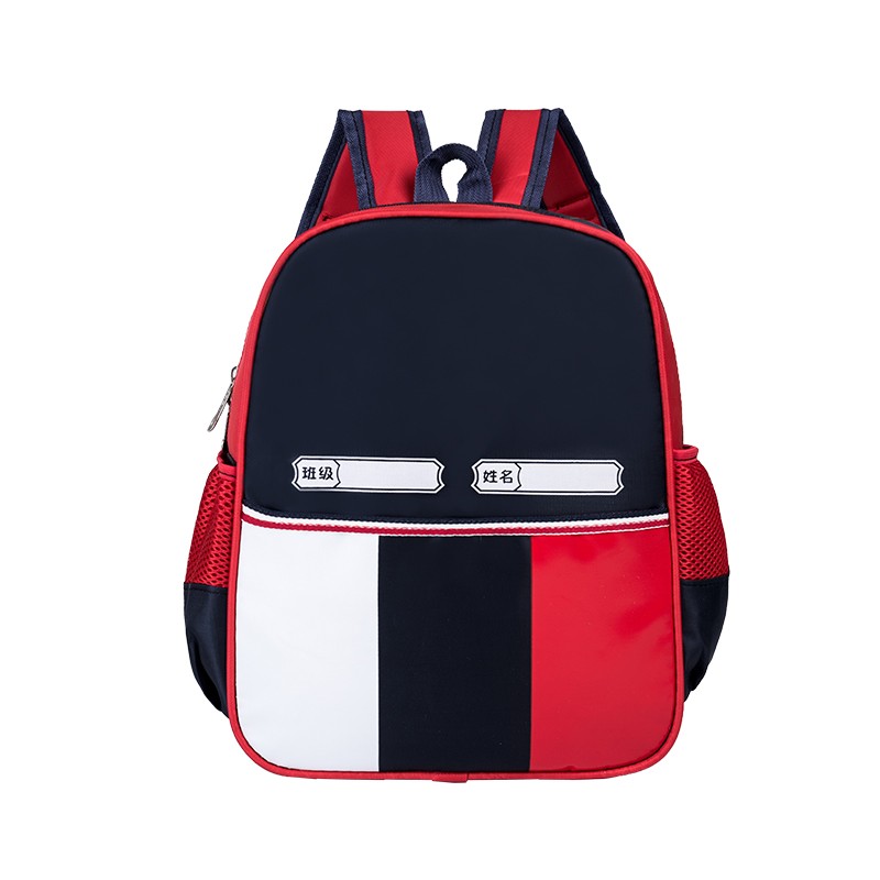 nmck美国韩国儿童品牌小孩子书包小朋友背包宝宝减负双肩包厂家定 浅