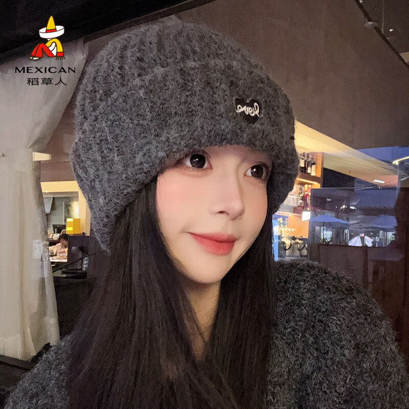 ڲñŮ2024ﶬ¿ٴñ챣ů֯ëñ ɫ 29.8Ԫ