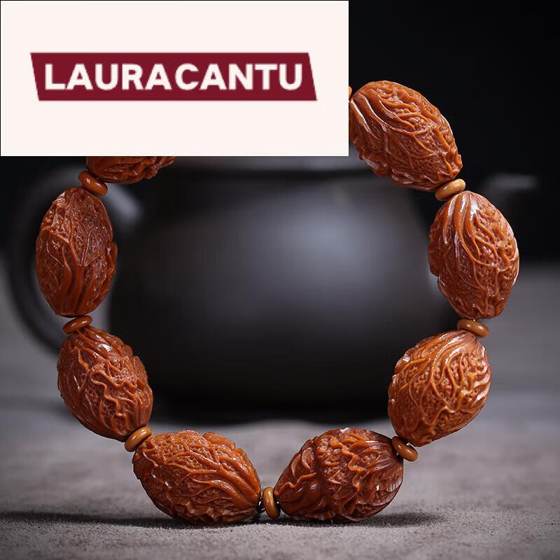 laura cantu橄榄核手串 百财纳福文玩核雕手把(520情人节礼物) 白菜