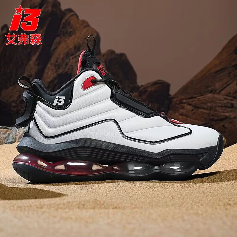 艾弗森2025秋冬新款篮球鞋男高帮时尚百搭运动鞋男鞋全掌气垫实战球鞋 艾弗森A380白黑红 送球袜 42