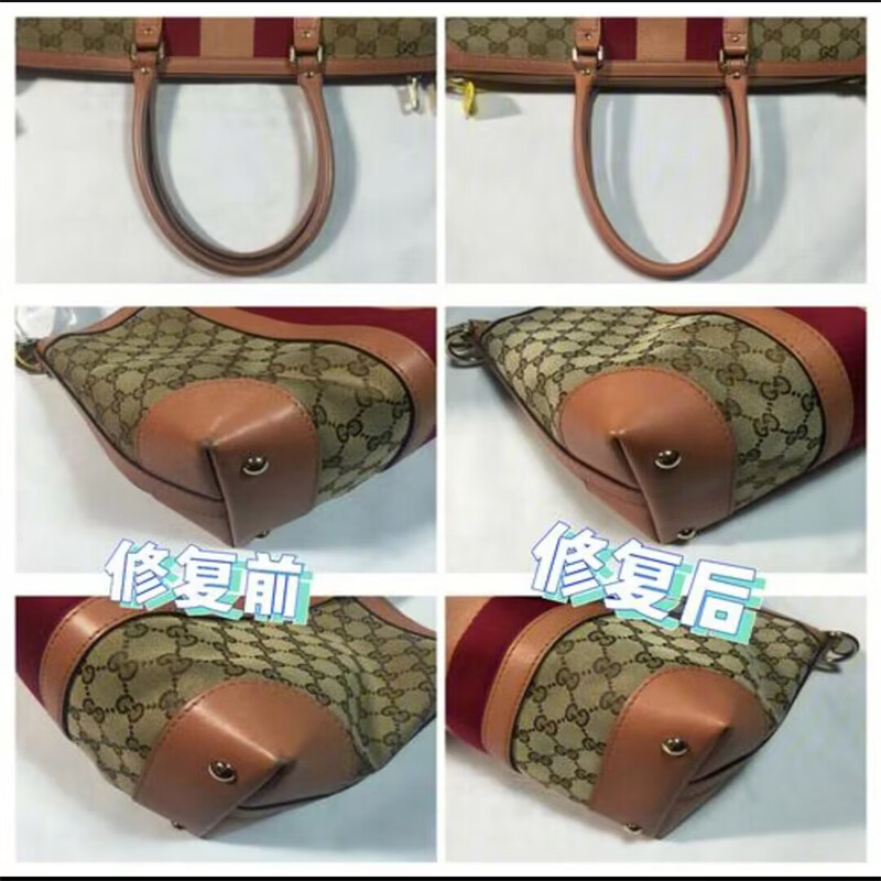 适配于奢侈品包包鞋子修复磨损破皮清洗上色翻新专业修鞋维修服务 衣