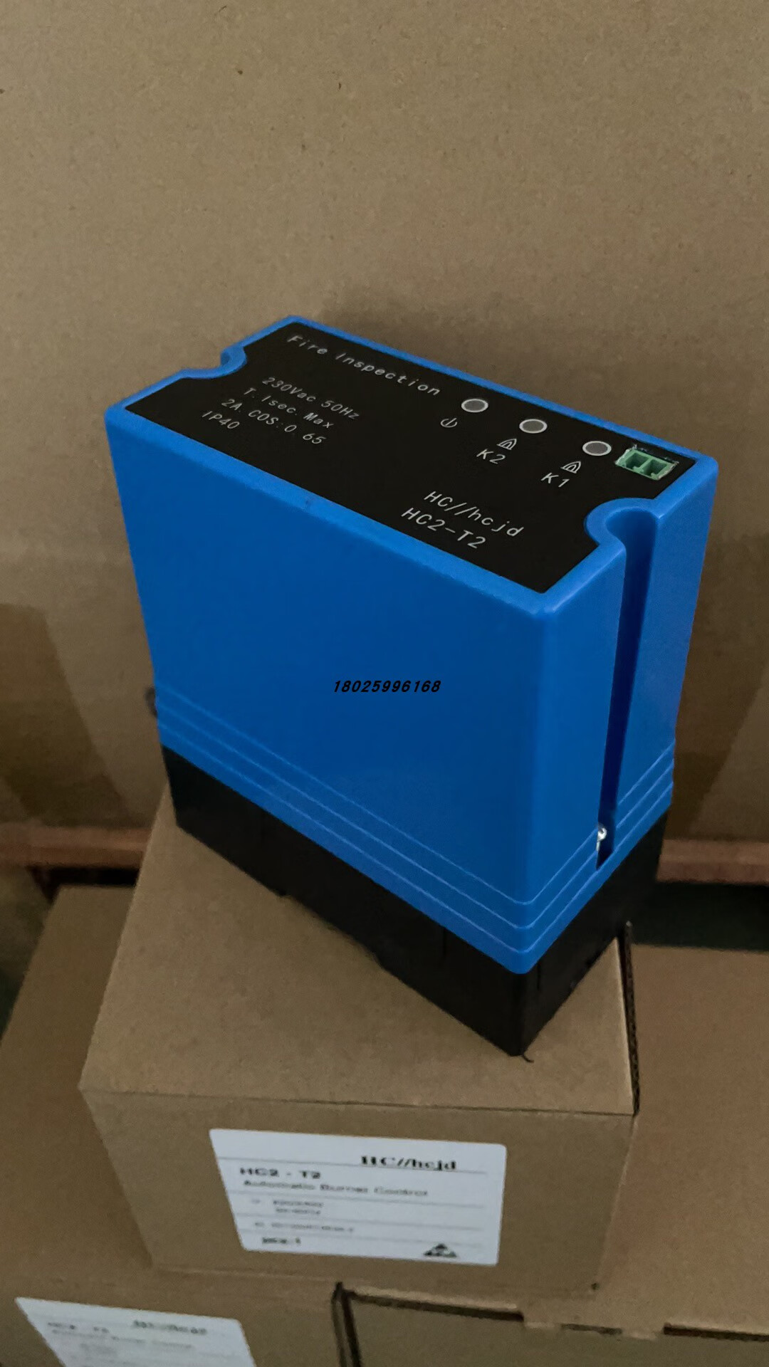 火焰继电器hchcjd火焰放大器hc2-t2烧嘴火焰检测器suv6-ja探头 uv