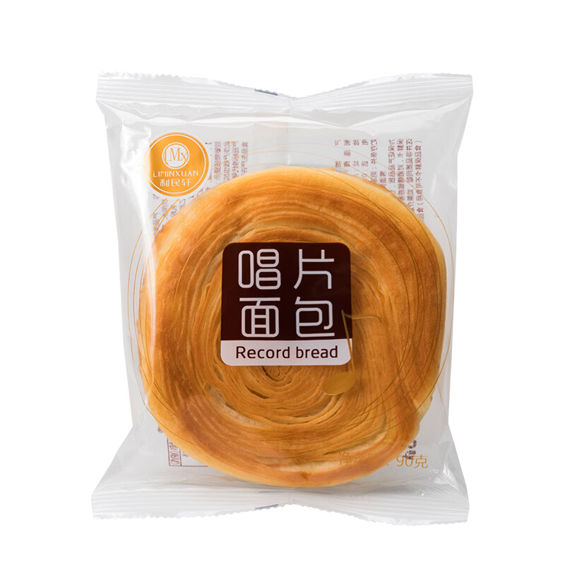hywlkj利民轩唱片纯奶手撕面包老式松软代餐吐司点心整箱营养早餐