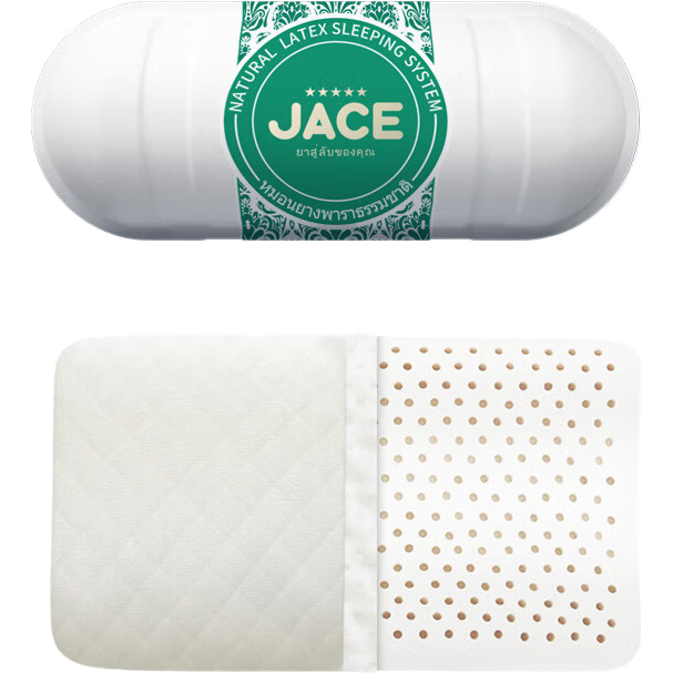 JaCe泰国原装进口特拉雷工艺天然乳胶枕头波浪型枕颈椎枕96%乳胶含量