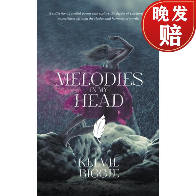 【4周达】melodies in my head