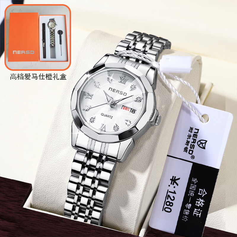 耐尔斯顿新品女士腕表防水日历夜光时尚潮流全自动石英表轻奢手表镶钻