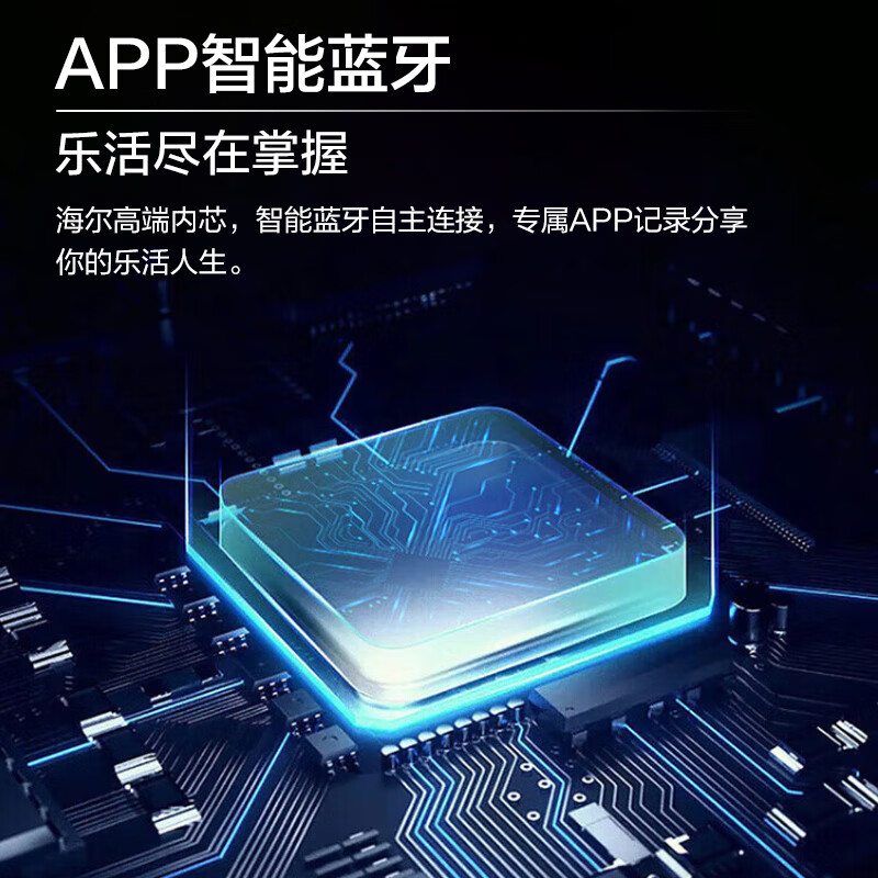海尔Freest-5K便携制氧机怎么样，真实反馈，助你了解真相！-图片6