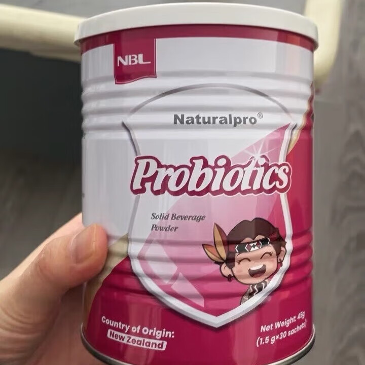 纽贝乐分离乳清免疫球蛋白粉新西兰进口罐装60克独立包装 益生菌45克