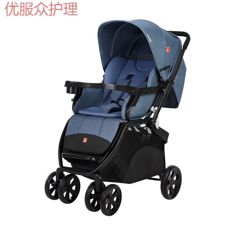 好孩子口袋车伞车遛娃神器高景观可躺可坐避震儿童折叠宝宝手推车