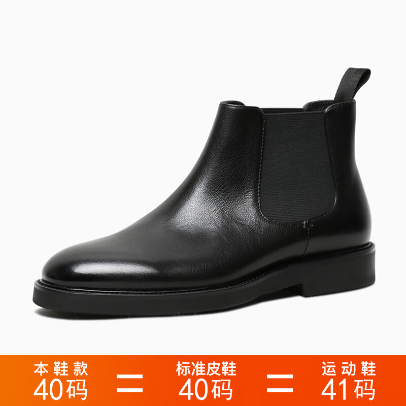 mk belle轻奢侈新品优100英伦圆头真皮鞋高帮西装正装男士皮靴短靴