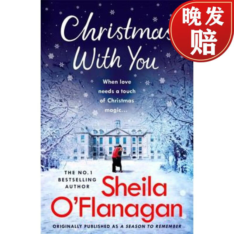【4周达】christmas with you: curl up for a feel-good christmas