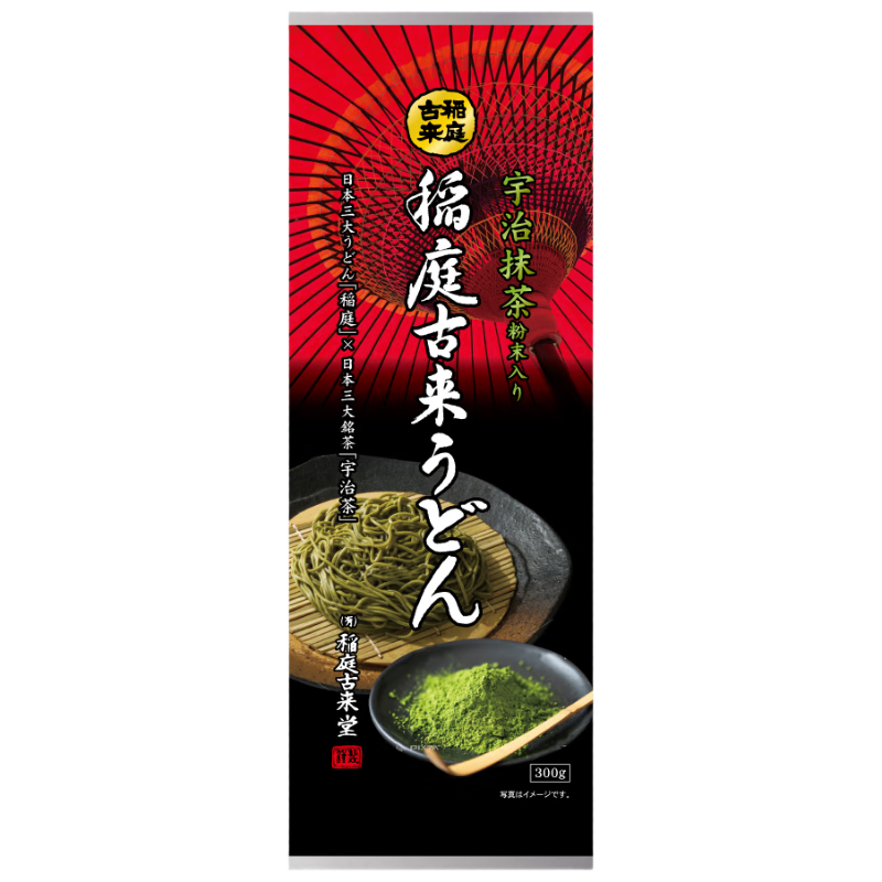 稲庭 古來 稲庭古來うどん稻庭古來烏冬面 宇治抹茶味干烏冬面 300g