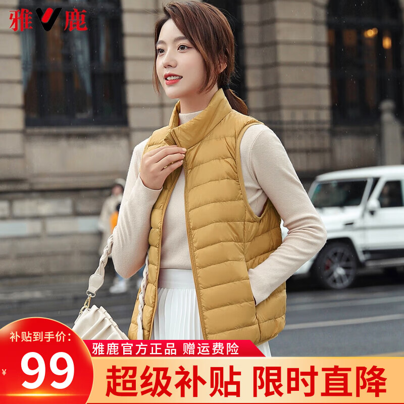 ���ڲ�������¹��������Ů�ﶬ���¿��ᱡʱ������Ůʿ���ı�ů�����ڴ��ٴ�Ůװ ����ɫ 165/L