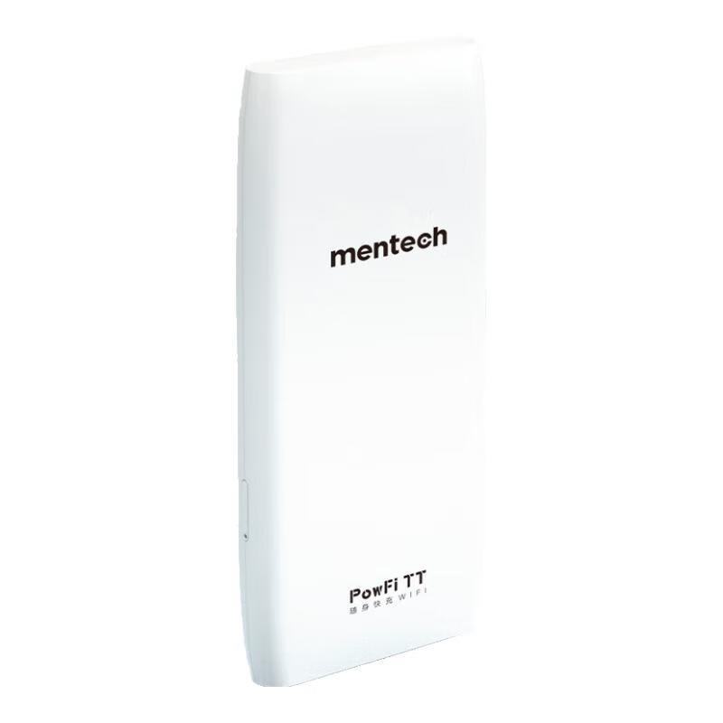 mentech 美炭|TT 5G高速随身Wi-Fi 内置移动官方流量卡可外插卡 10000毫安充电宝二合一「京东官方流量」 【国家3C认证】