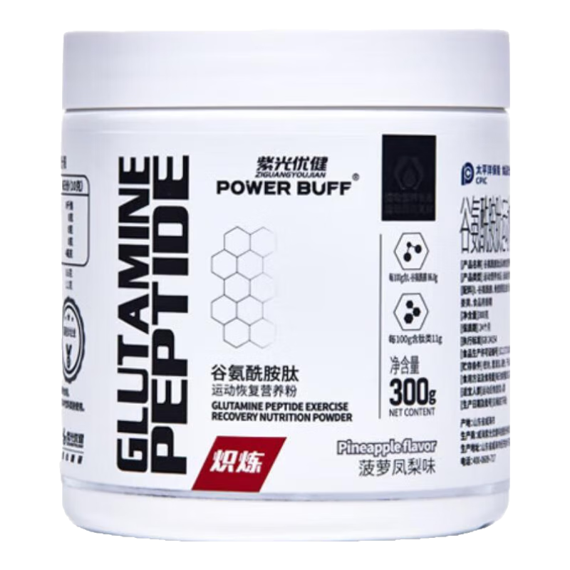 �Ϲ��Ž� powerbuff�ߴ��Ȱ������۽�����Ů��������300�������˶��󲹳� ����ζ