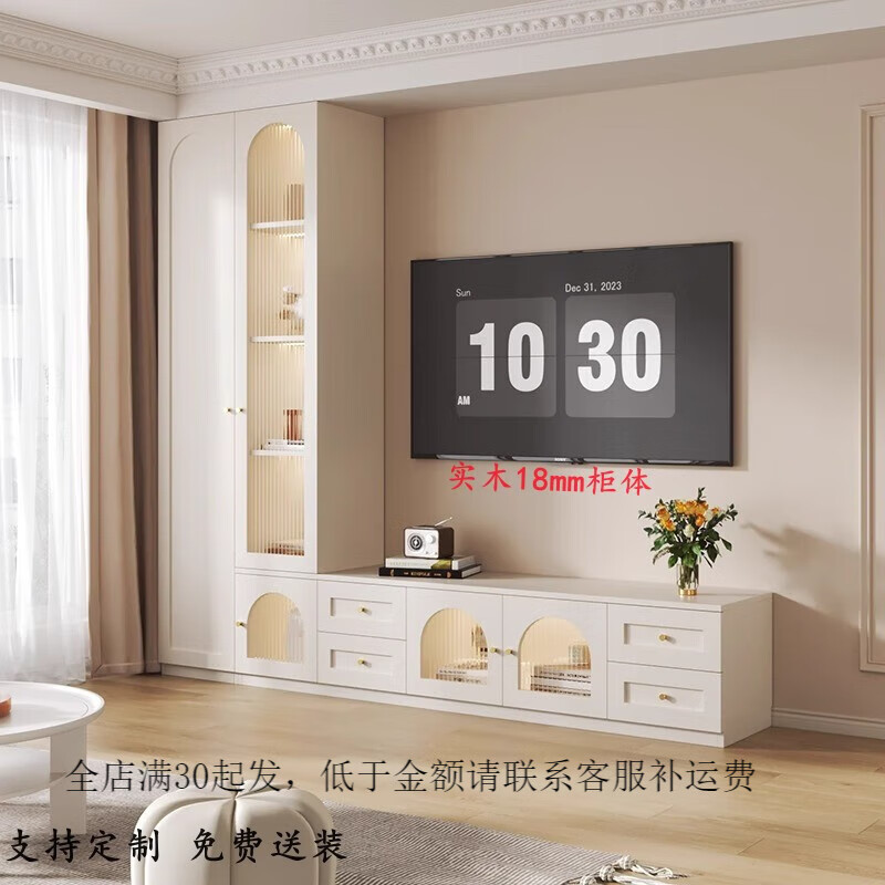 何佳功电视墙柜立体柜 落地组合电视机柜高款客厅家用挂墙式实木电视墙 长160*宽42*高220cm包安装入户 上门安装