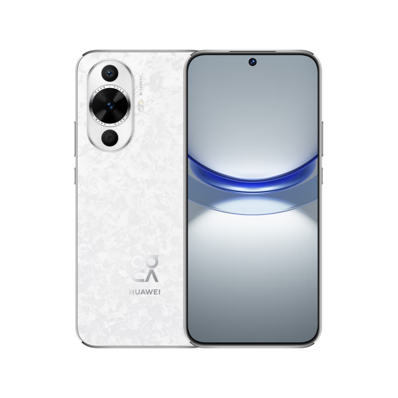 ѧ����Աר�� ��Ϊnova 12������ 6.88mm��������ֱ�� ǰ��6000�򳬹������ 256GB ӣ��� ���������ֻ�novaϵ��