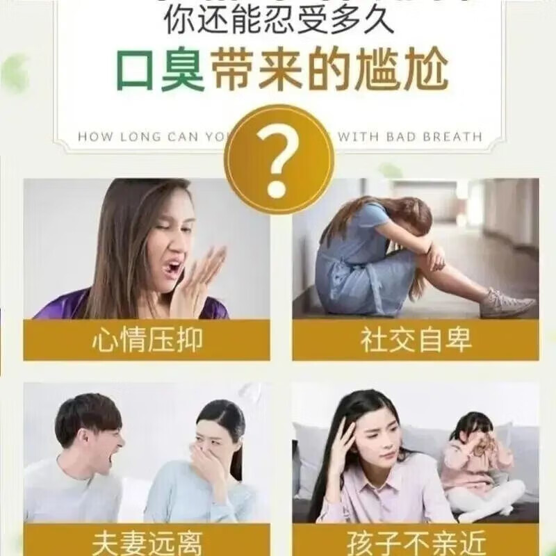 商品图片 3