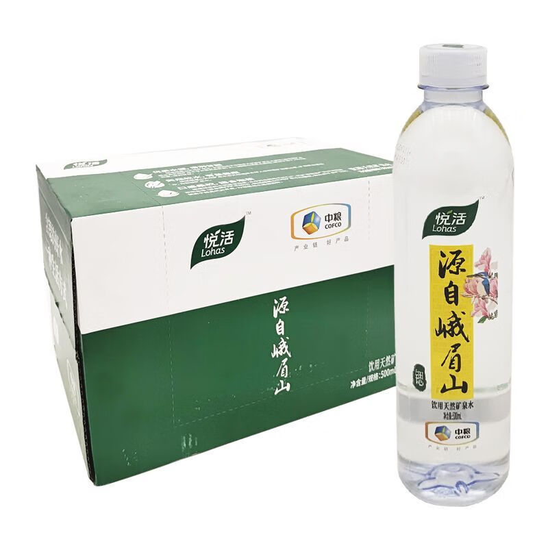 食怀可口可乐悦活峨眉山矿泉水500ml*24瓶饮用水纯净水整箱 纯悦矿泉