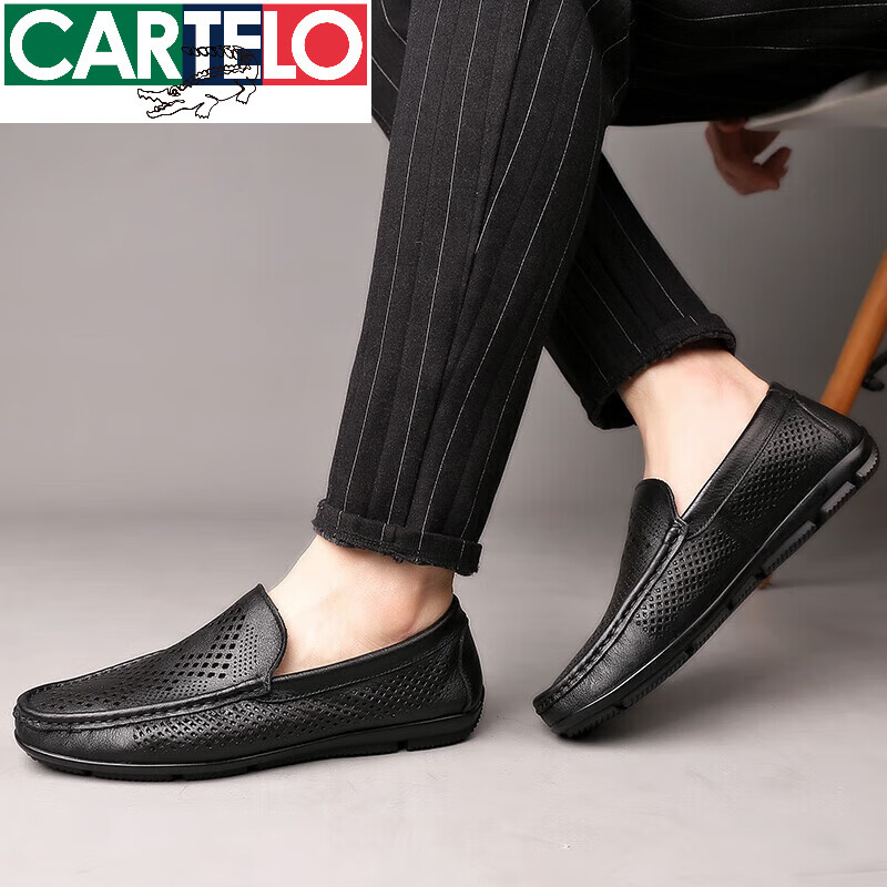 卡帝乐鳄鱼（CARTELO）休闲皮鞋男夏季透气薄款凉皮鞋镂空软底透气真皮凉鞋一脚蹬豆豆鞋 3683真皮镂空 41