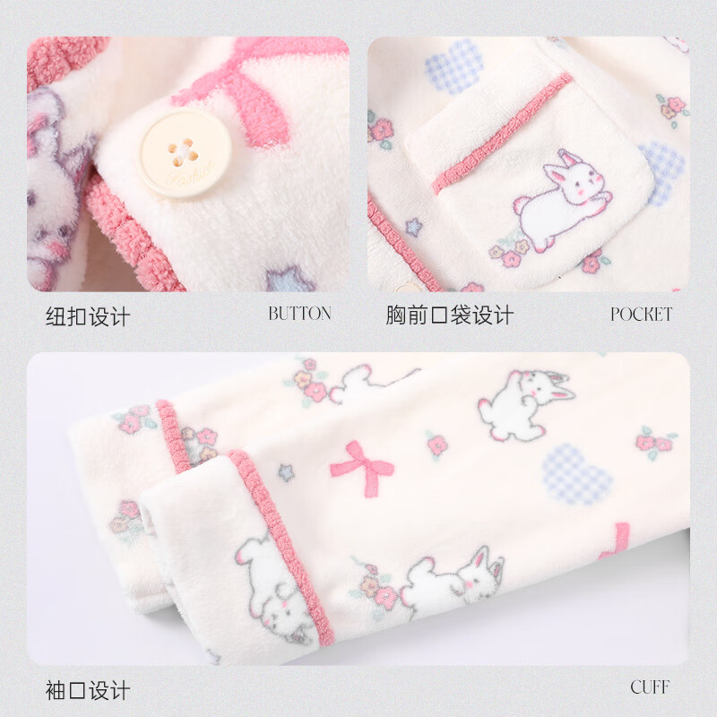 宫蝶法兰绒睡衣女秋冬加厚保暖可外穿珊瑚绒家居服套装 粉色小兔暖绒套装 L (建议100-120斤)