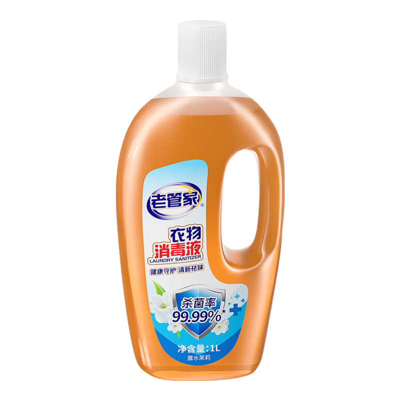 �Ϲܼ�����Һ �������ɱ������ר��ɱ�����������Һ����ˮ1L 1ƿ