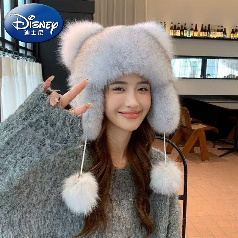 迪士尼（Disney）冬季浣熊帽子防狐狸霸王帽毛毛男女保暖雷锋儿童护耳加厚皮高品质 均码 本色灰