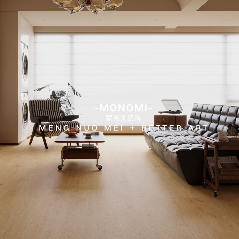 ��ŵ���йŷ�������΢�ƾ���ľ��ש�������Ҵ�ש��̨�ذ�ש���޾Ƶ��ש 612411 600x1200mm58Ԫ