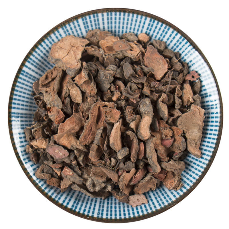 北京同仁堂紫参中药材野生新货内廷上用 紫参【1斤】