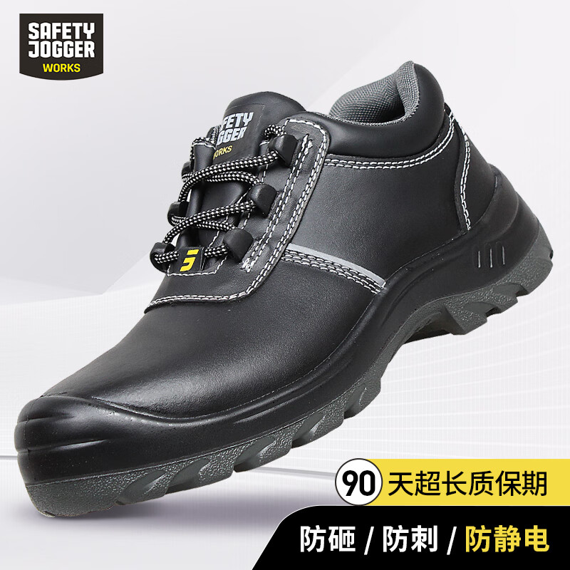 safety joggeraura功能鞋男防砸防刺防静电劳保鞋四季款塑钢头凯夫拉