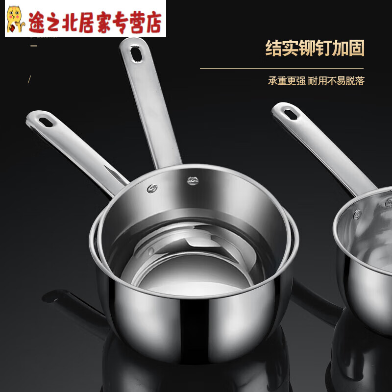 花乐集316不锈钢水瓢加厚不锈钢水勺家用厨房水瓢舀水瓢水舀子商用短柄 不锈钢水勺14cm