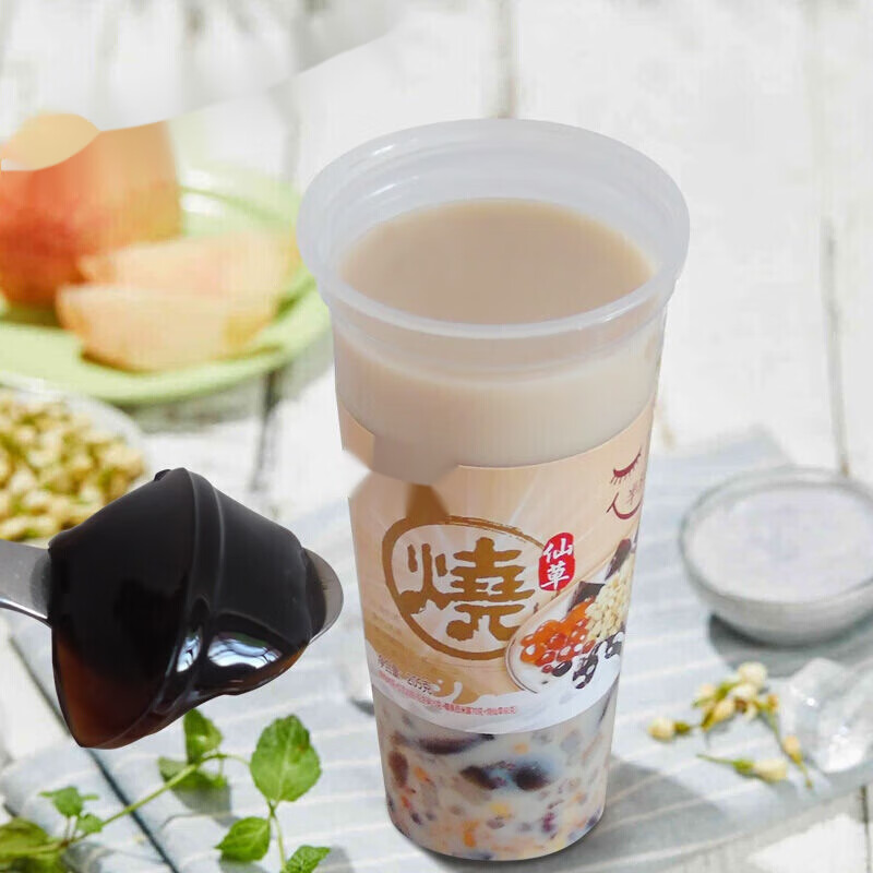 速缘乐烧仙草奶茶杯装网红手摇奶茶粉红豆花生碎冷泡热泡椰果奶茶 2杯