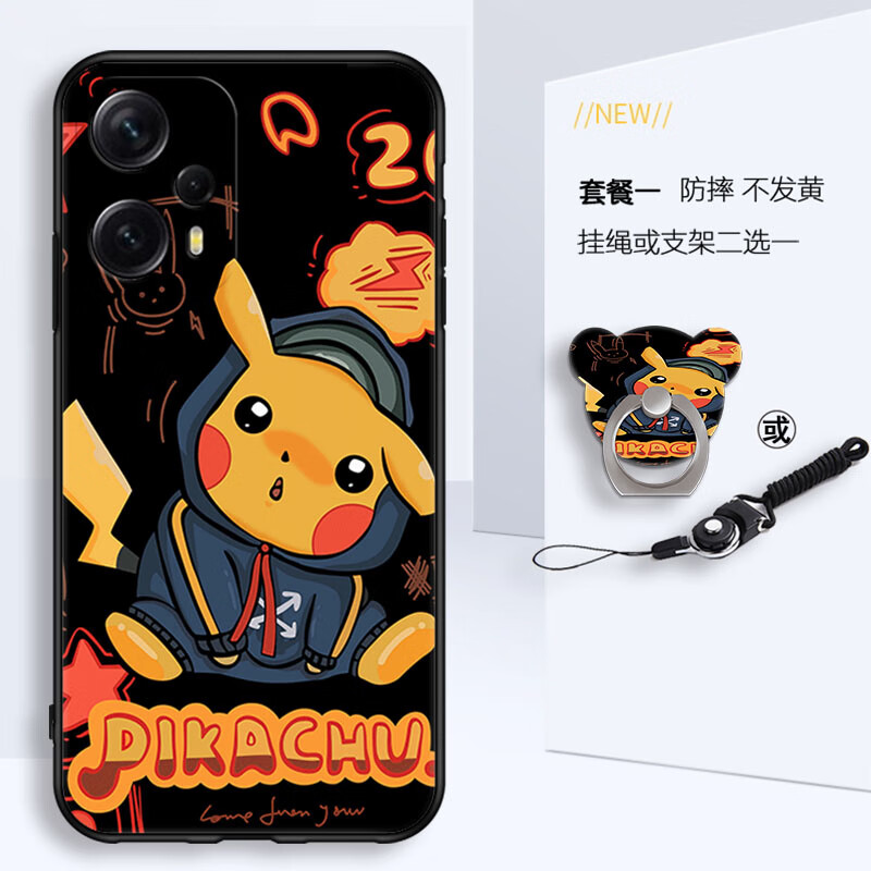 美希意【甄选百货】适用红米note12turbo手机壳23049RAD8C女款个性镜头 黑色皮卡-T1 红米 Note 12 Turbo