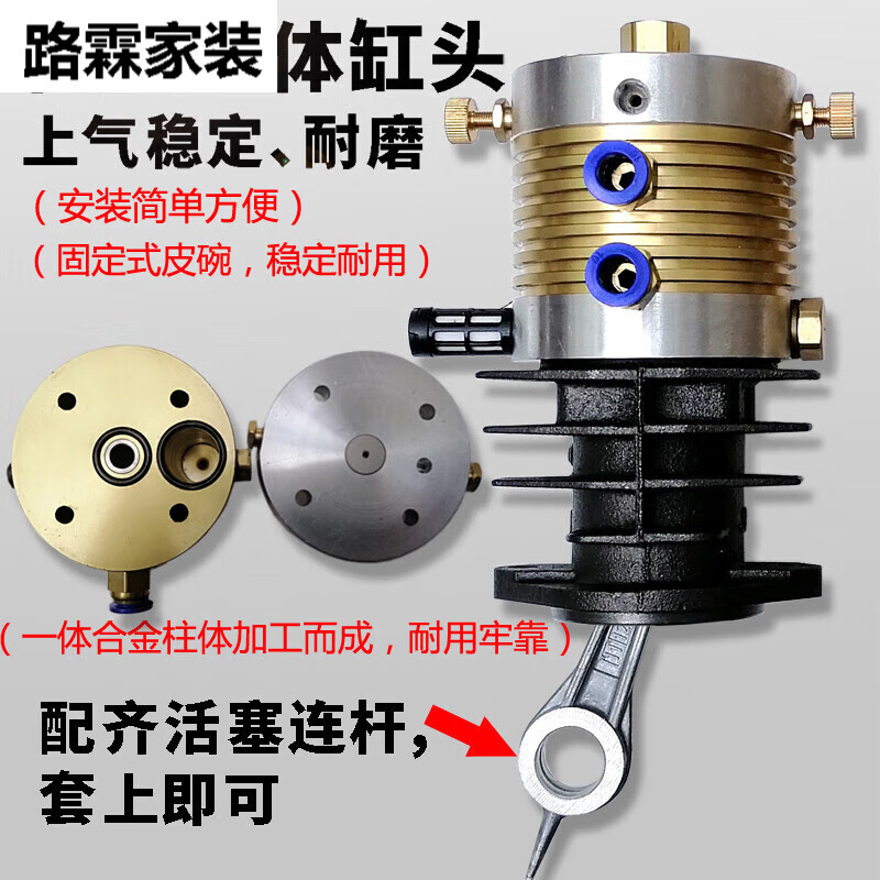 丹斯提尼大黄蜂高压气泵缸头40mpa高压打气机缸头总成30mpa气泵头配件