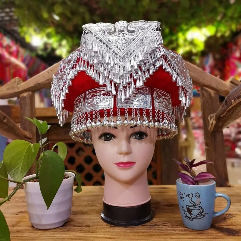 抒融苗族头饰少数民族帽子云南贵州瑶族侗族土家族表演头饰服装配饰