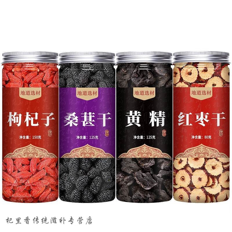 ����ͬ���� ԭ�� ���ɣ驻ƾ���������Բ��ɣ�غ����������в���ǿ���� ��4��װ�������150ɣ��125�ƾ�125����80