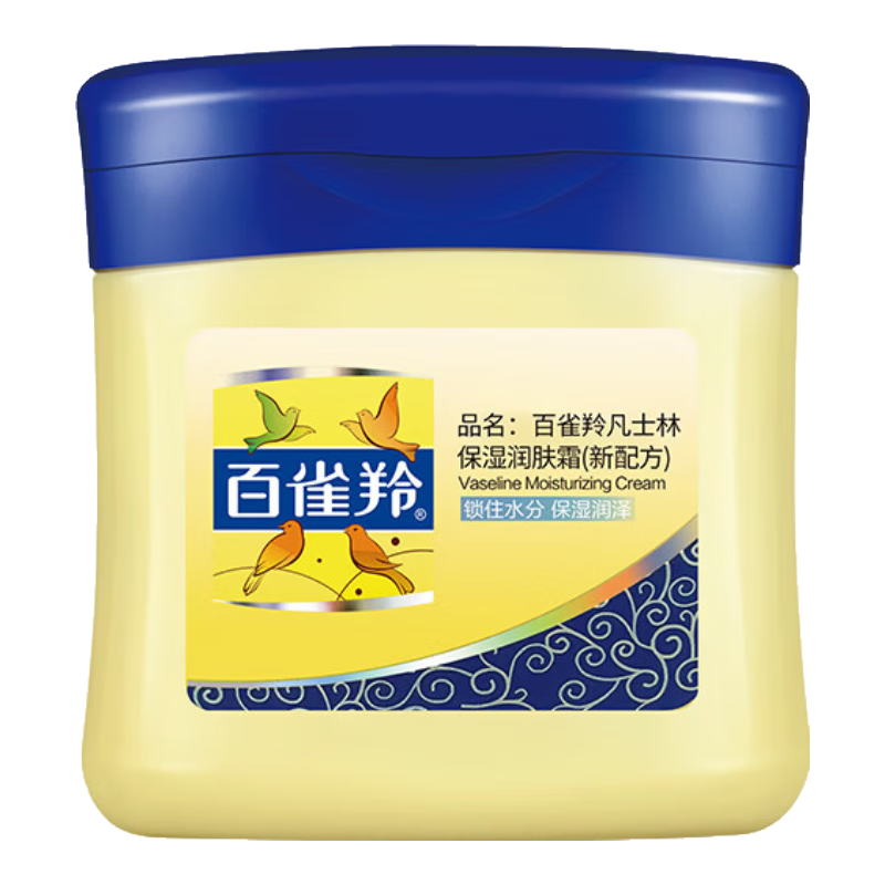 baiqueling/��ȸ�� ��ʿ�ֱ�ʪ��� ��˪ 60g 36Ԫ��3��(��12Ԫ/��)