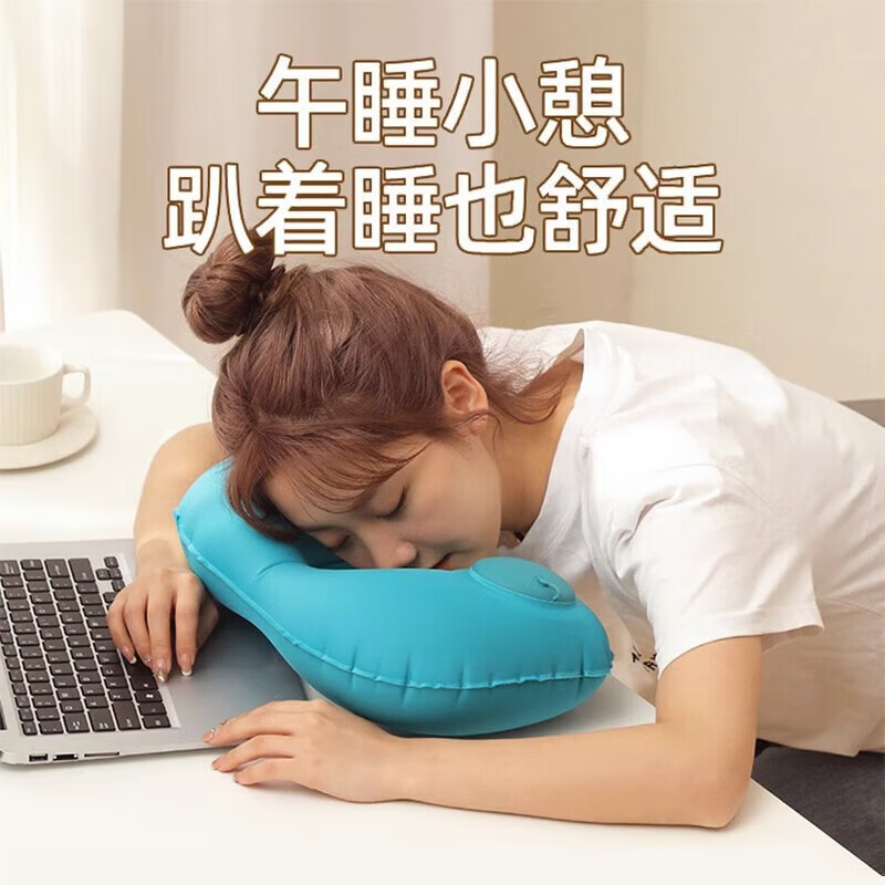 汽车装饰功能小件植绒按压充气U型枕汽车火车旅行枕便捷式充气枕 植绒U枕-深蓝色