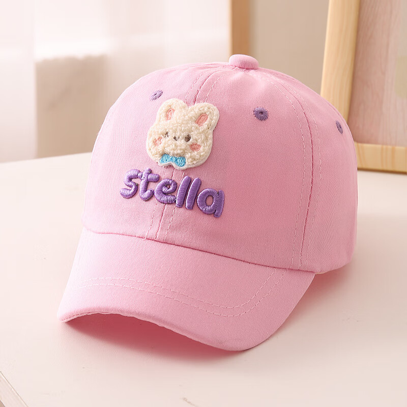 小兔子宝宝棒球帽新款幼儿遮阳帽子刺绣字母棒球帽卡通鸭舌帽 粉色