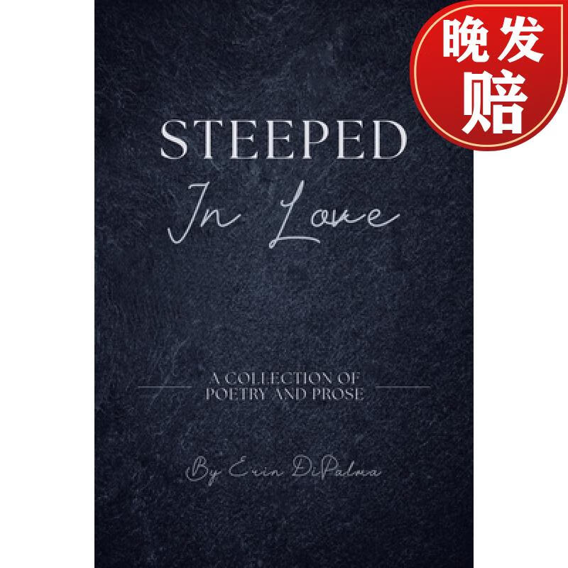 【4周达】steeped in love
