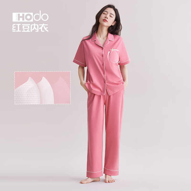 红豆（Hodo）凉感睡衣女纯棉夏短袖长裤防螨抗菌男透气可外穿情侣家居服套装 女荔枝红带胸垫（升级抗菌防螨） L