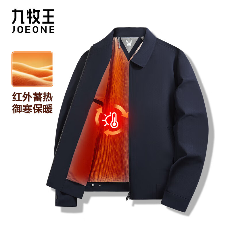 ��������ʯīϩ��25�ﶬ�¿� ����������ʿ�п����׼Ӻ�ů�ɲ��쵼�� ���෭�� TK1D-50617 2XL 180/100A(52) 736Ԫ