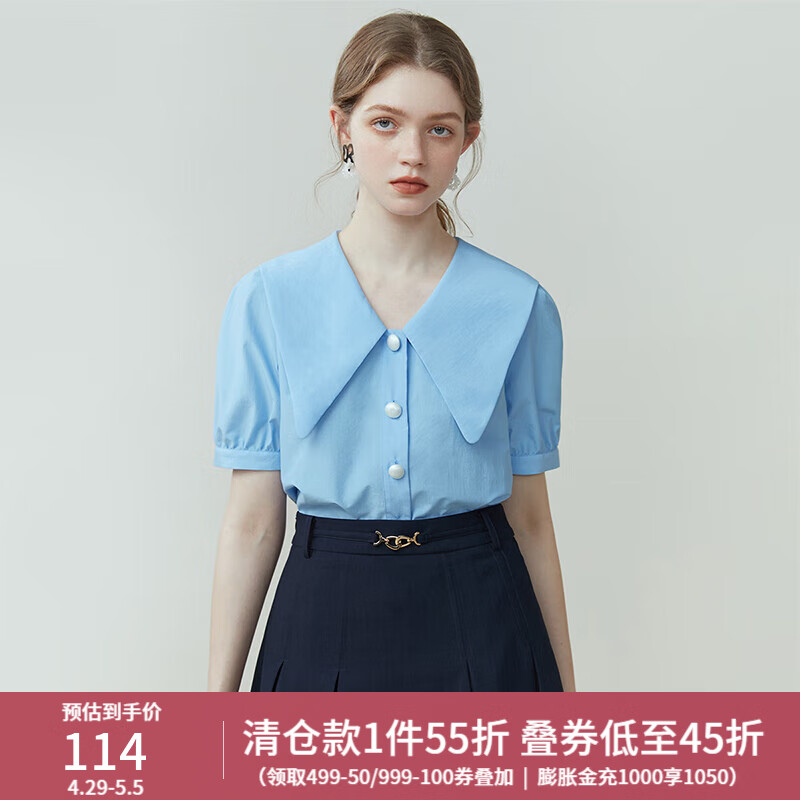 范思蓝恩23FS12167洋气减龄衬衫女设计感小众夏季短袖海军领衬衣 冰川蓝 M