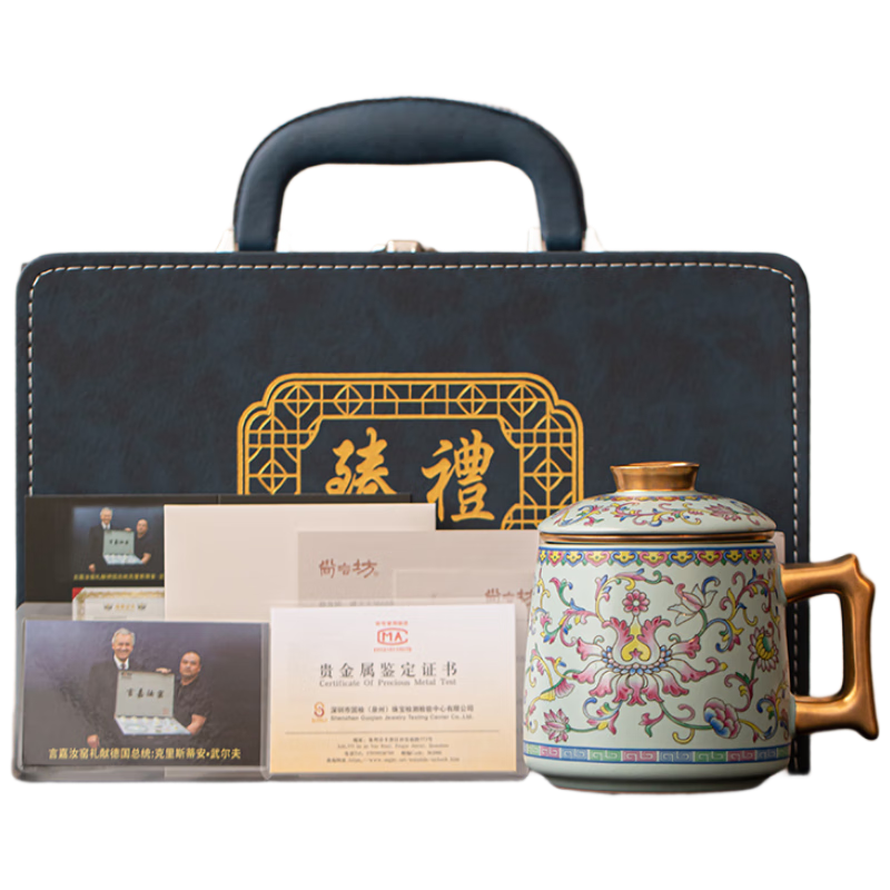 尚言坊汝窯茶杯辦公杯主人杯家用帶蓋陶瓷男士專用送禮生日禮物伴手禮