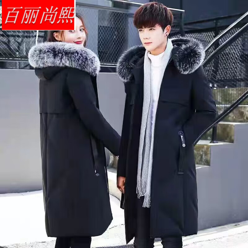 百丽尚熙2024新款长款过膝狐狸毛领加厚男士高档羽绒服情侣装冬季中长
