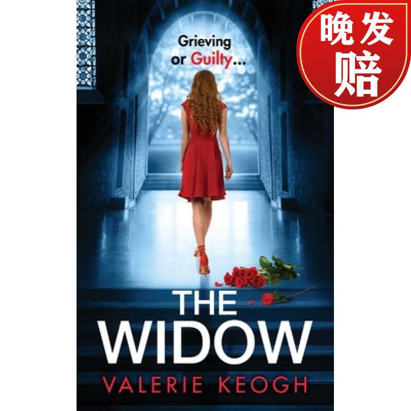 【4周达】widow: the brand new page-turning, unputdownable