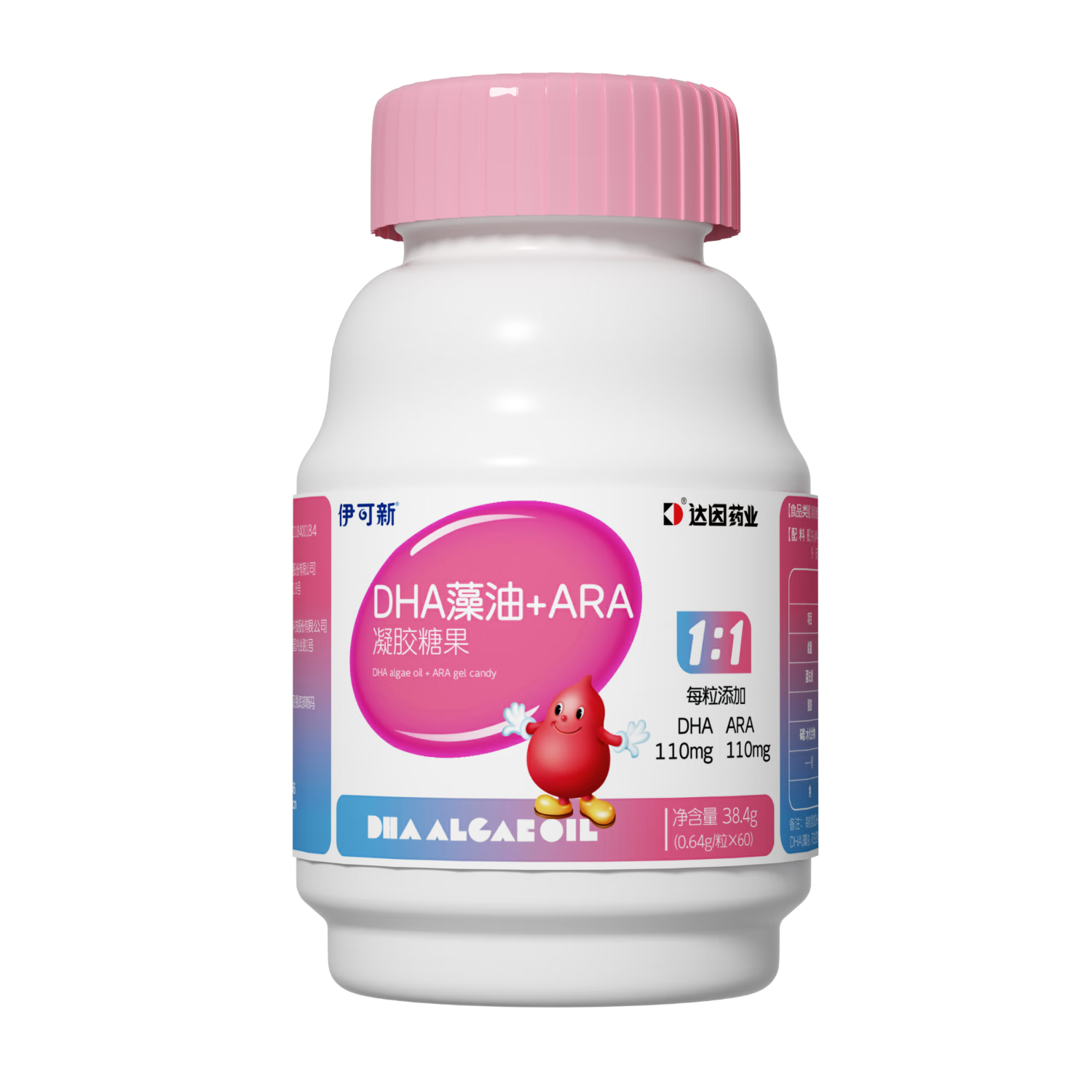 ������DHA+ARA���������� ��ͯ����ѧ���������и�dha 60��/�� 189.05Ԫ