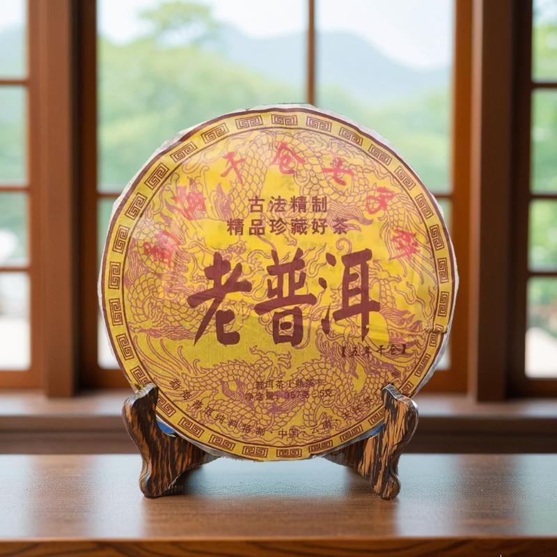 㳹ϰննӱҶ Ʒʲܷ 29Ԫ